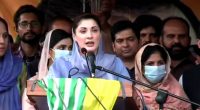 مریم نواز کی پاسپورٹ واپسی کی درخواست کی سماعت کیلئے تشکیل دیا جانے والا ایک اور بنچ ٹوٹ گیا